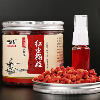 臻佑（Grsaed）鱼饵红虫皮筋颗粒饵料小号组合黑坑王小药钓鱼饵 图2