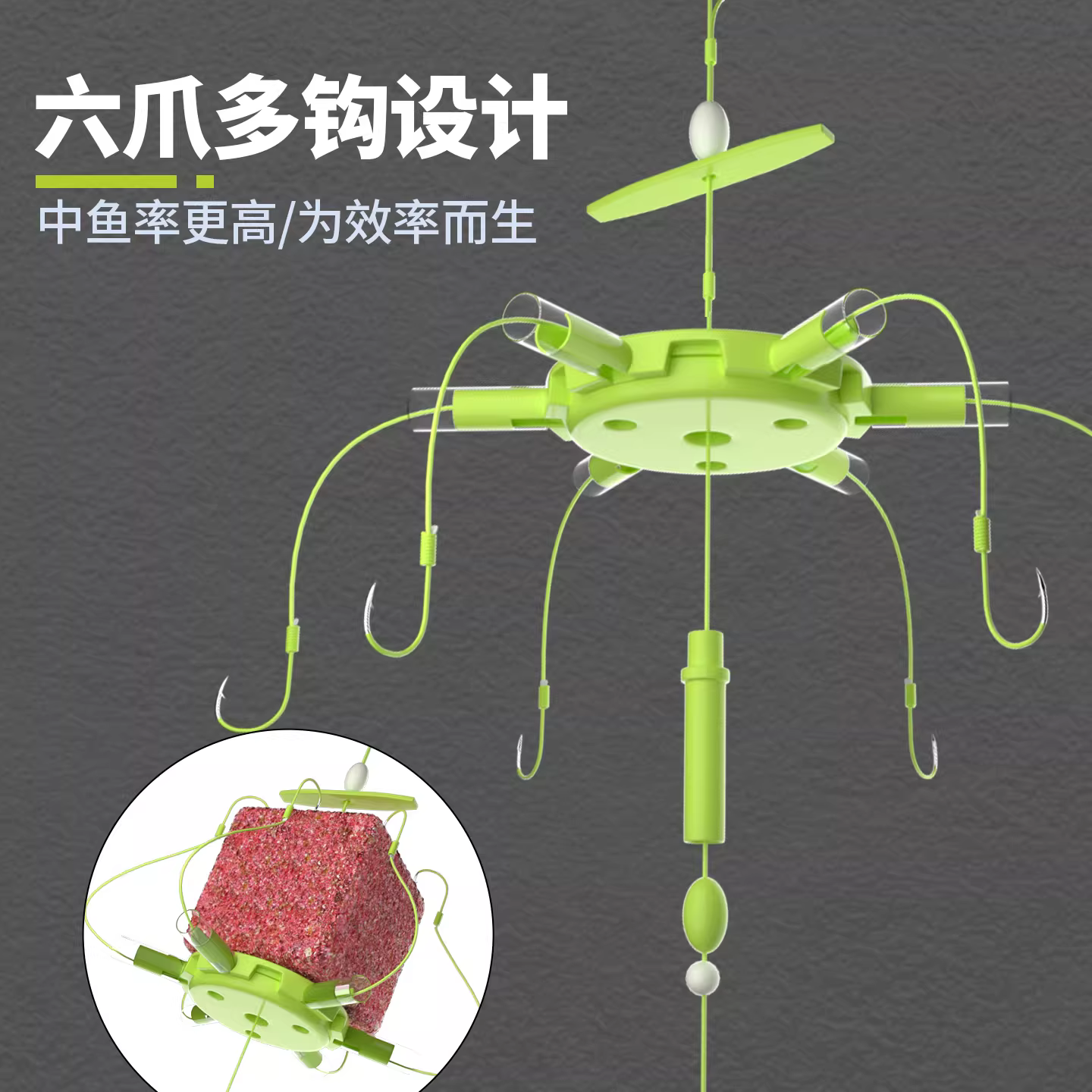 新款浮钓鲢鳙钓组专用翻板钩萤光钩钓水怪方块饵鱼钩海杆浮钓套装 图2