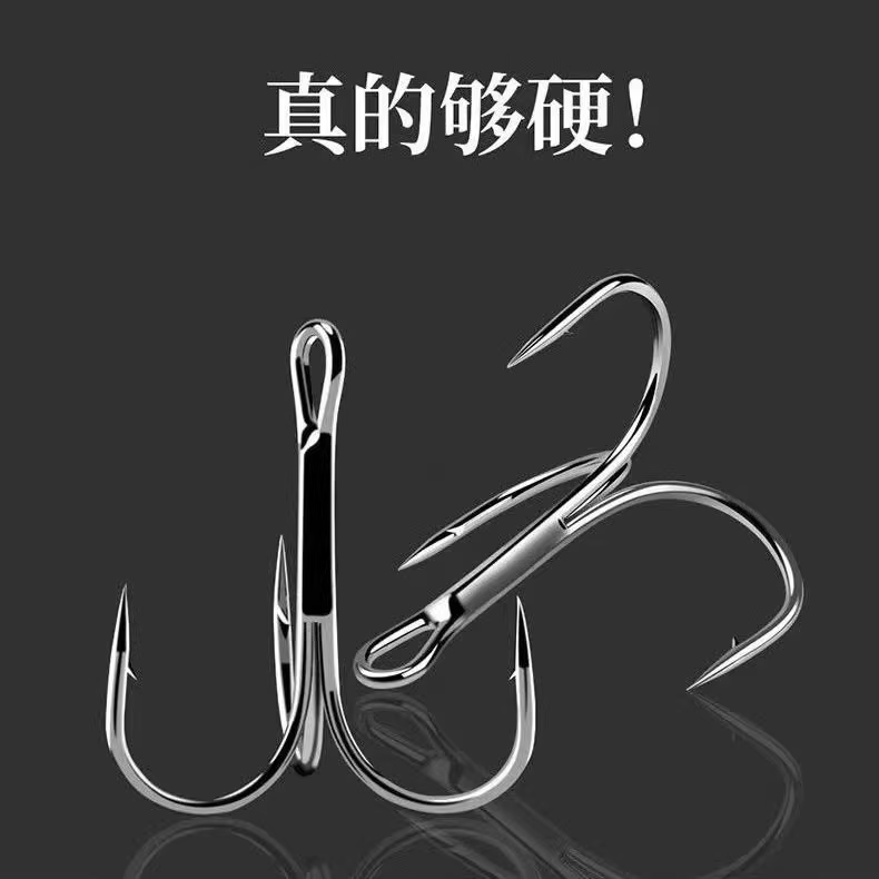 锚钩黑镍三锚钩划鲢鱼胖头鱼钩三爪钩三本钩有倒刺蝴蝶钩渔具配件 图2