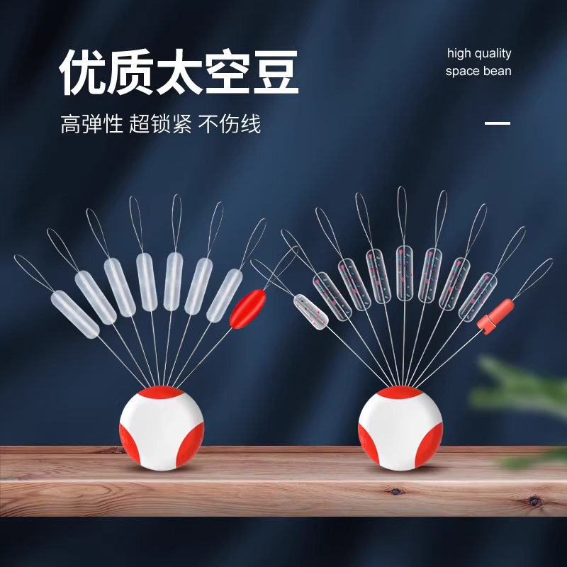 伊势尼钓鱼钩特级组 海钓钓具配件组合 台湾垂钓套件 有倒刺钓钩6 图2