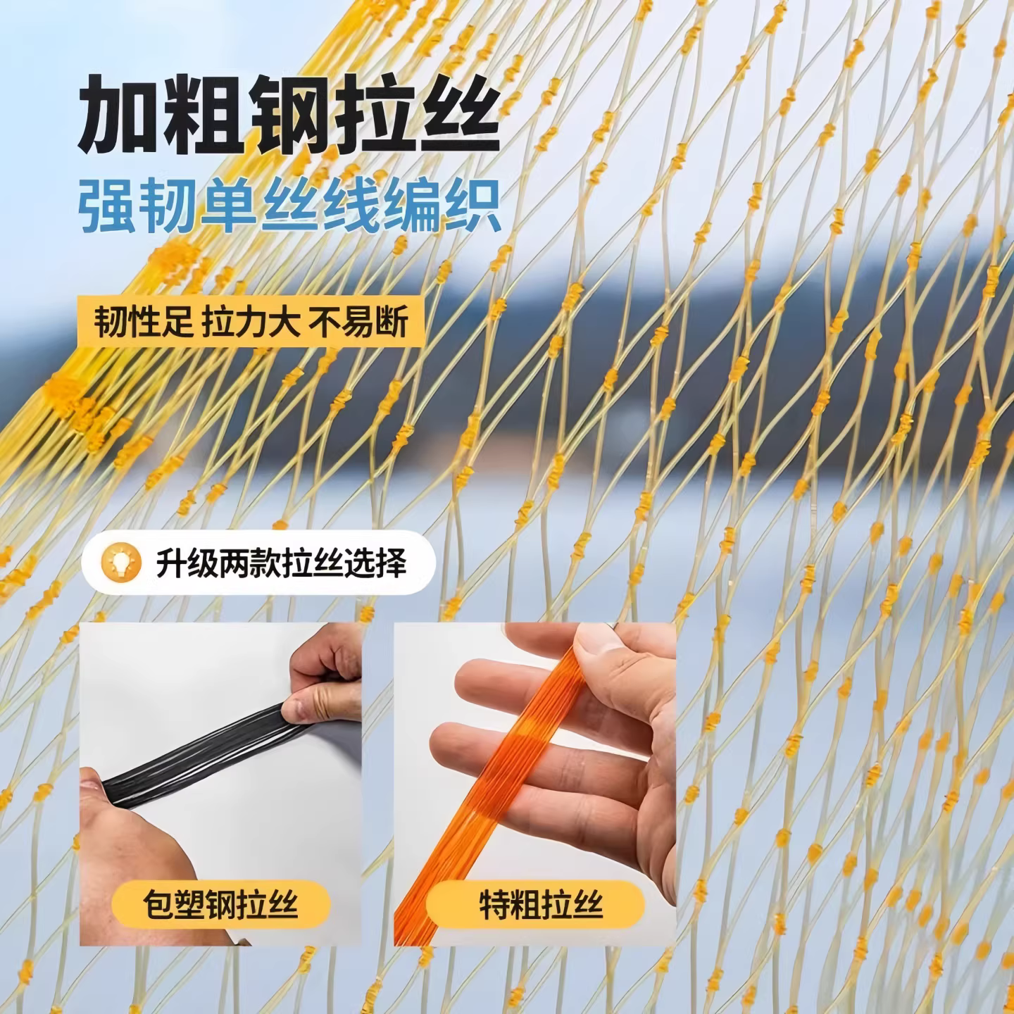撒网手抛网大飞盘圆盘式软丝线鱼网加重链条手撒网旋网撒渔捕鱼网 图3