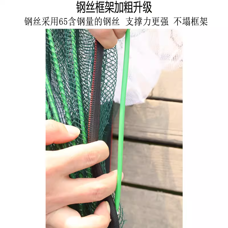 魅顿夜光加厚捕鱼网具 多孔扇形垂钓虾笼 捉黄鳝泥鳅专业捕渔工具 图3