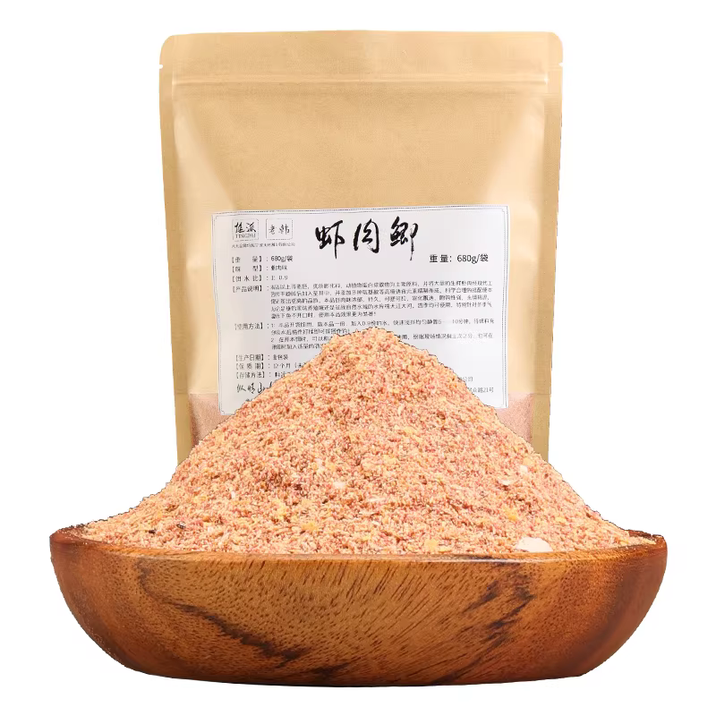 野钓鲫鱼饵料专用浓腥虾肉拉饵搓饵秋冬黑坑饵料配方钓饵鲫鱼鱼饵 图5