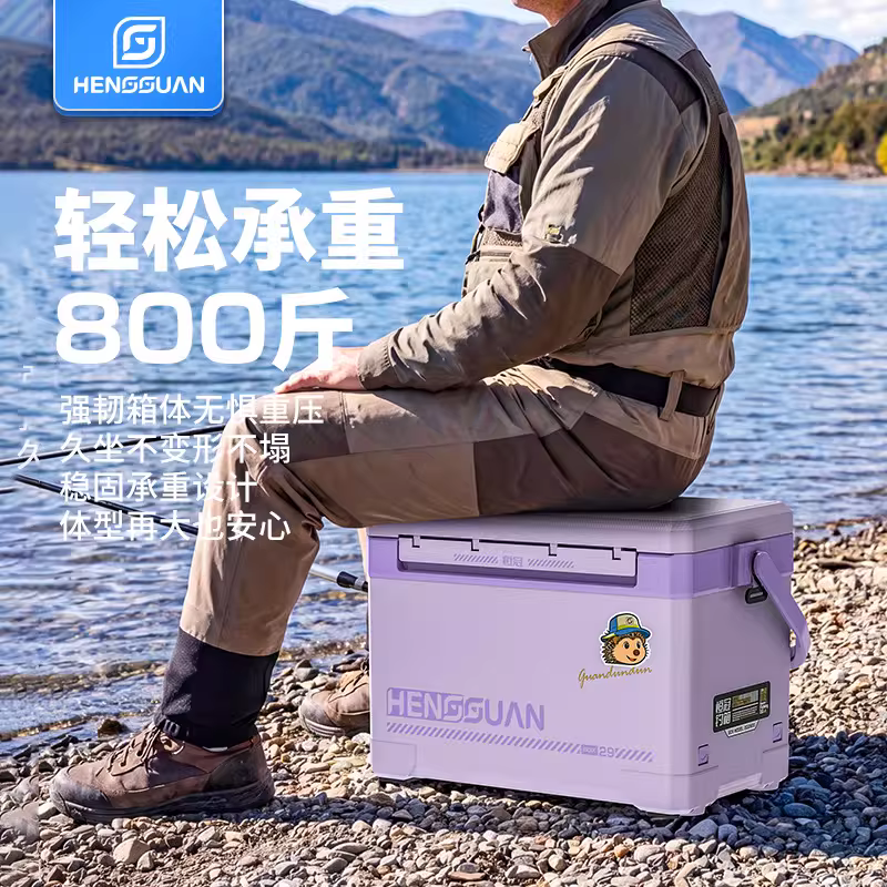 新款GD2900钓鱼箱多功能低坐姿超硬高强度户外 图5
