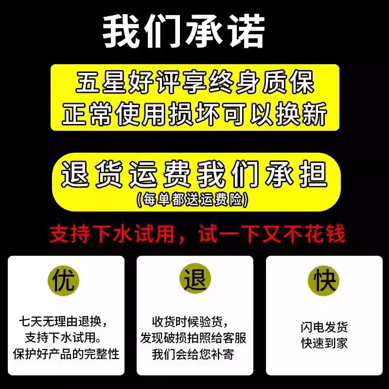 神眼阿卢鱼漂正品官方高灵敏加粗醒目野钓鲤鲫鱼专用浮漂套装全套 图5