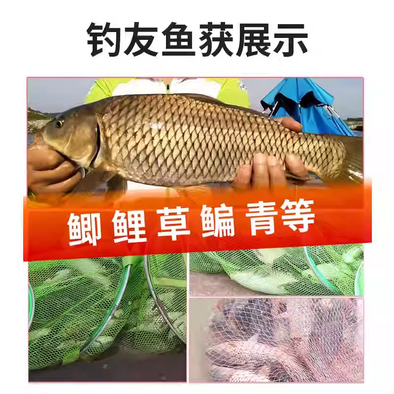 西部风牛B千里香麝香酒鱼开胃添加剂饵料伴侣诱鱼四季聚鱼饵鱼饵添加 图5