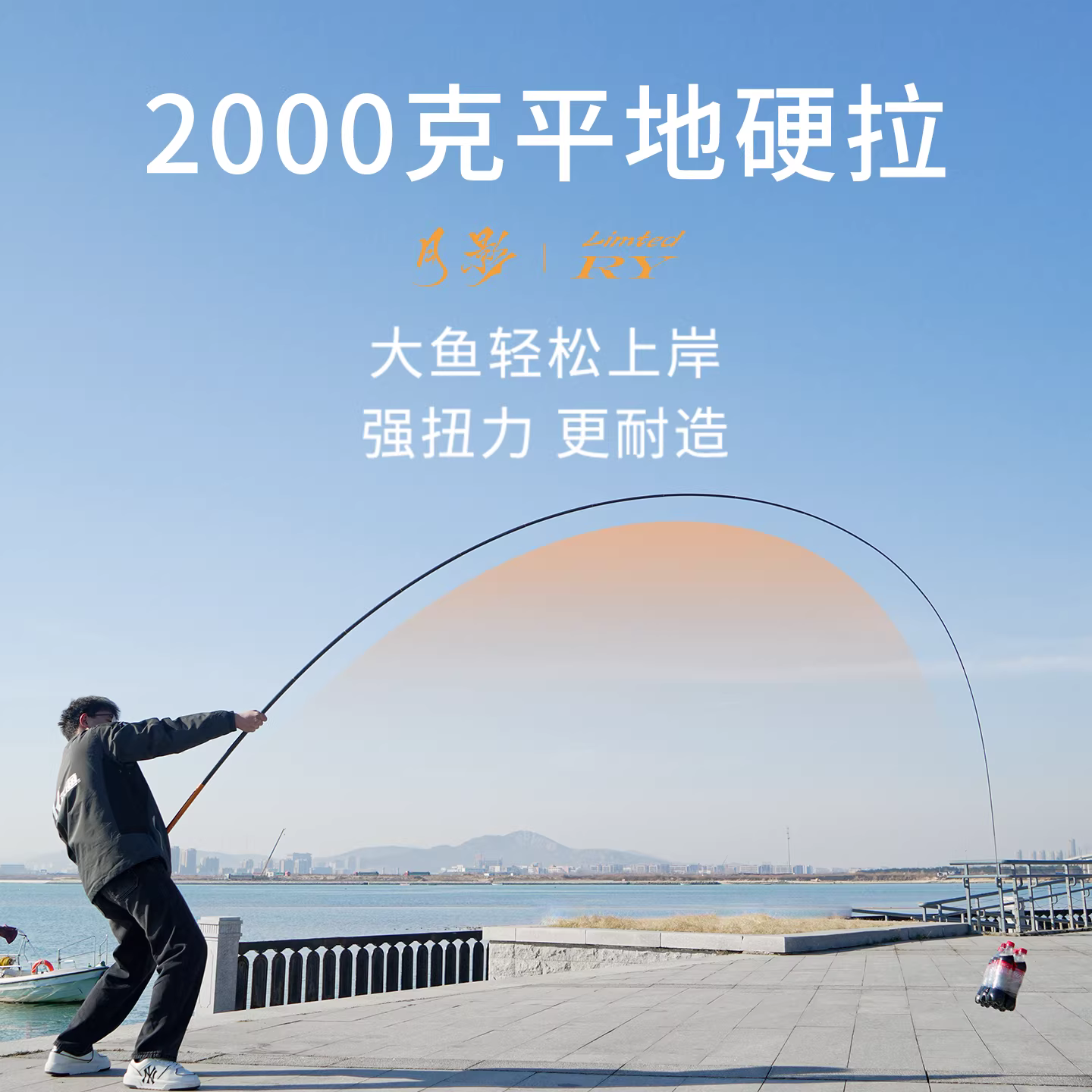 荣渔超轻超短节钓鱼竿手竿28调鱼竿鲫鱼竿溪流竿轻量台钓竿钓鱼竿 图2