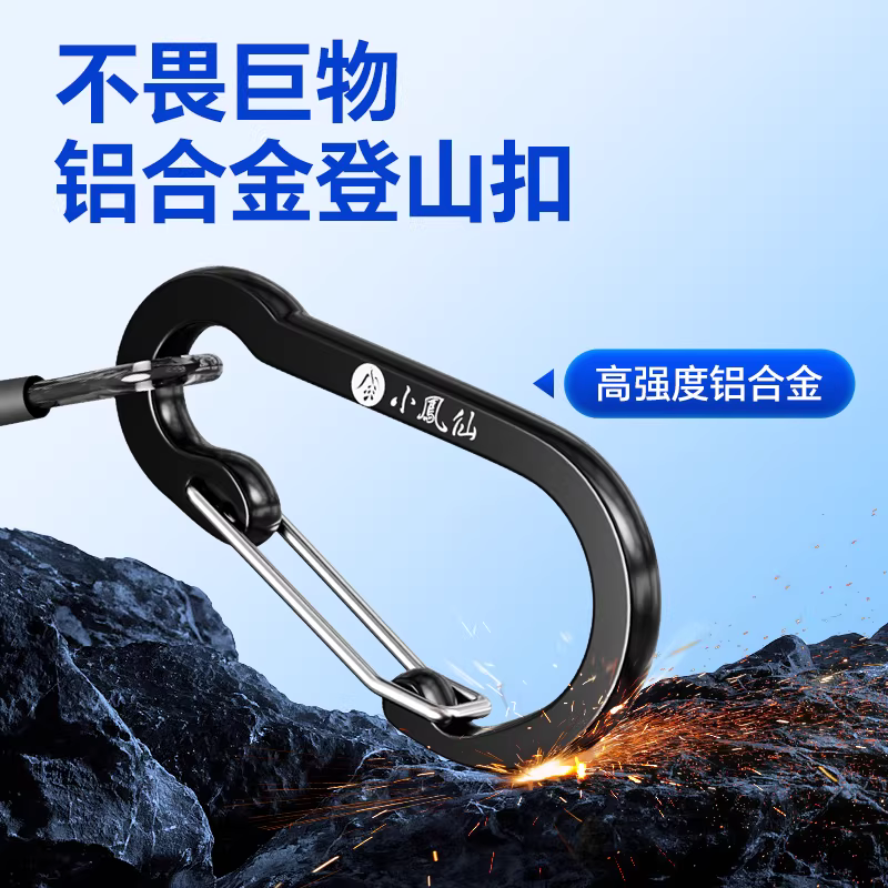 小凤仙钢丝失手绳自动伸缩路亚筏钓钓鱼挂扣绳鱼竿防丢绳垂钓装备 图4