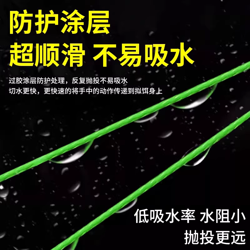PE线24编正品路亚远投强拉力海钓超顺滑大力马 图4